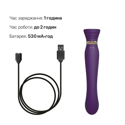 Смартвибратор Zalo — Queen - фото 5