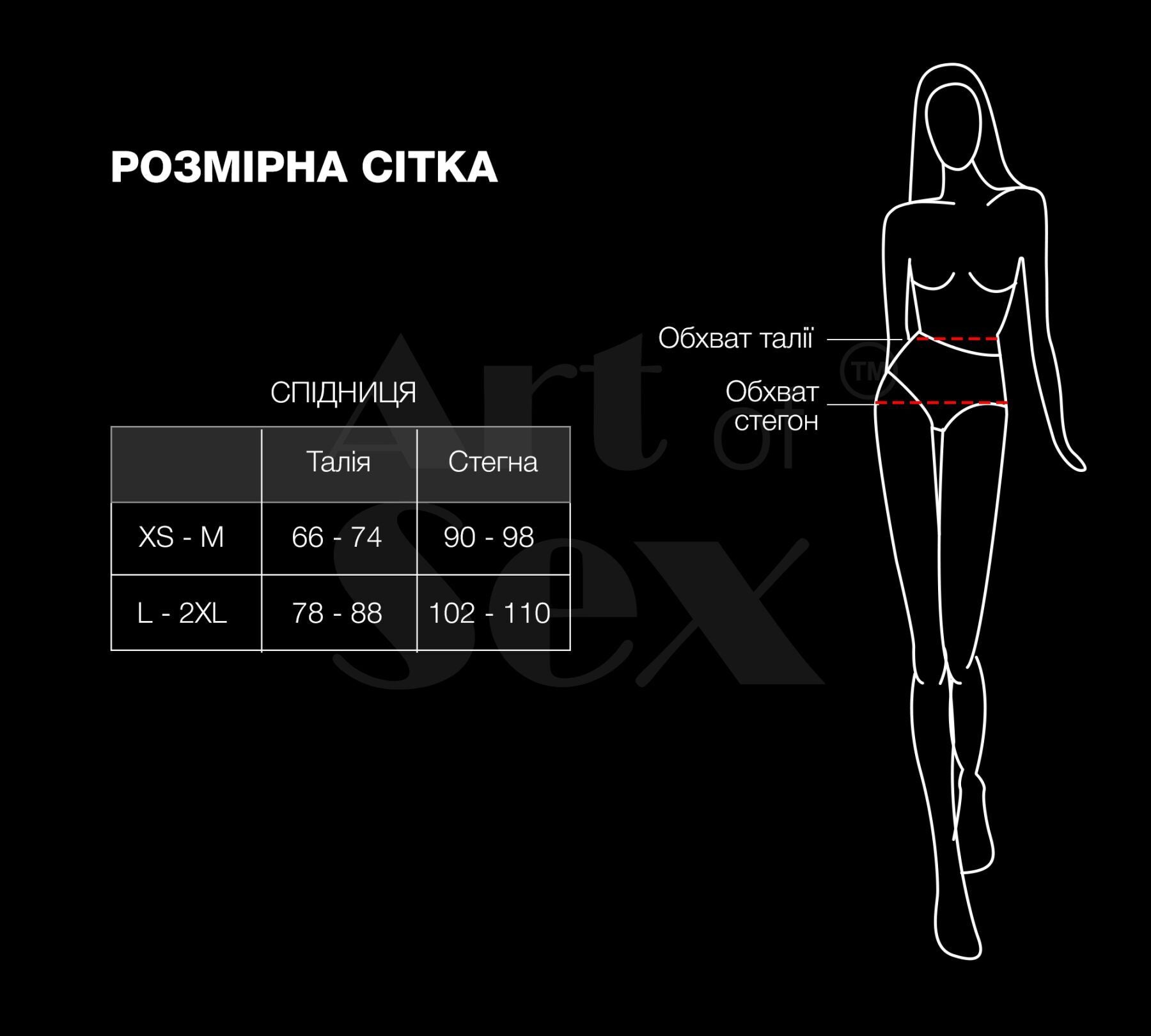 Лакированные шортики на шнуровке Art of Sex - Kylie - превью 16