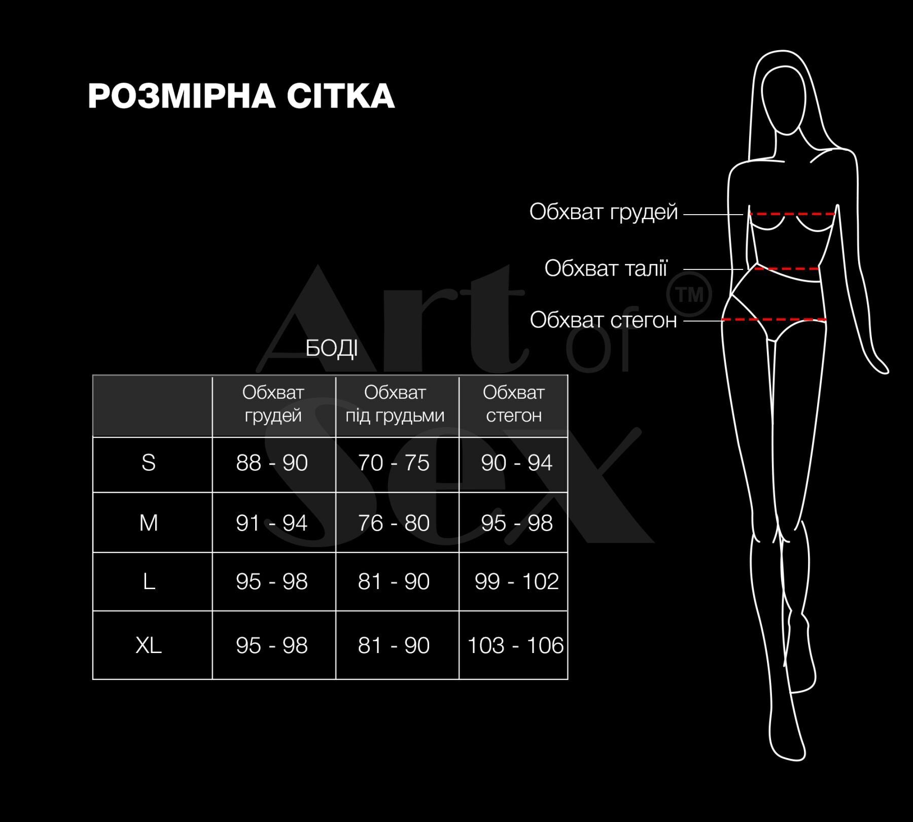 Виниловое боди с рукавами Art of Sex - Jessica - превью 12