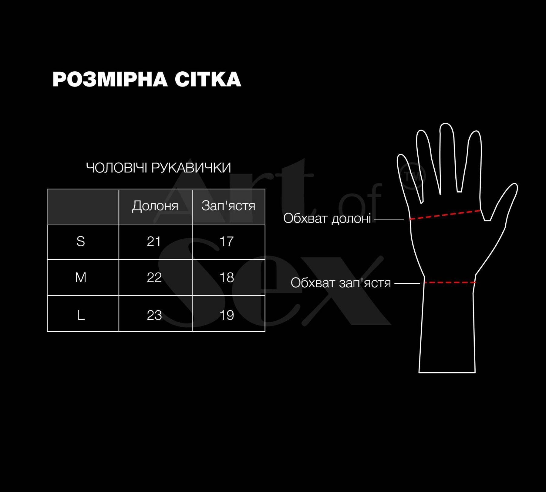 Лаковані чоловічі рукавички без пальців Art of Sex - Jeyson - превʼю 9