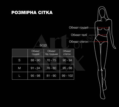 Лаковане боді Art of Sex - Jazz - фото 20