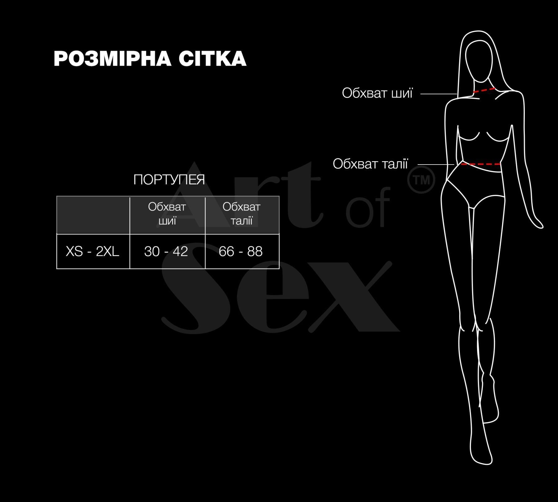 Жіноча портупея Art of Sex - Milana - превʼю 15