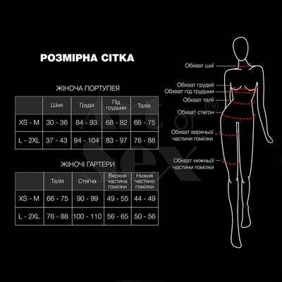 Main image for product index 9: Жіноча портупея Art of Sex - Virginia