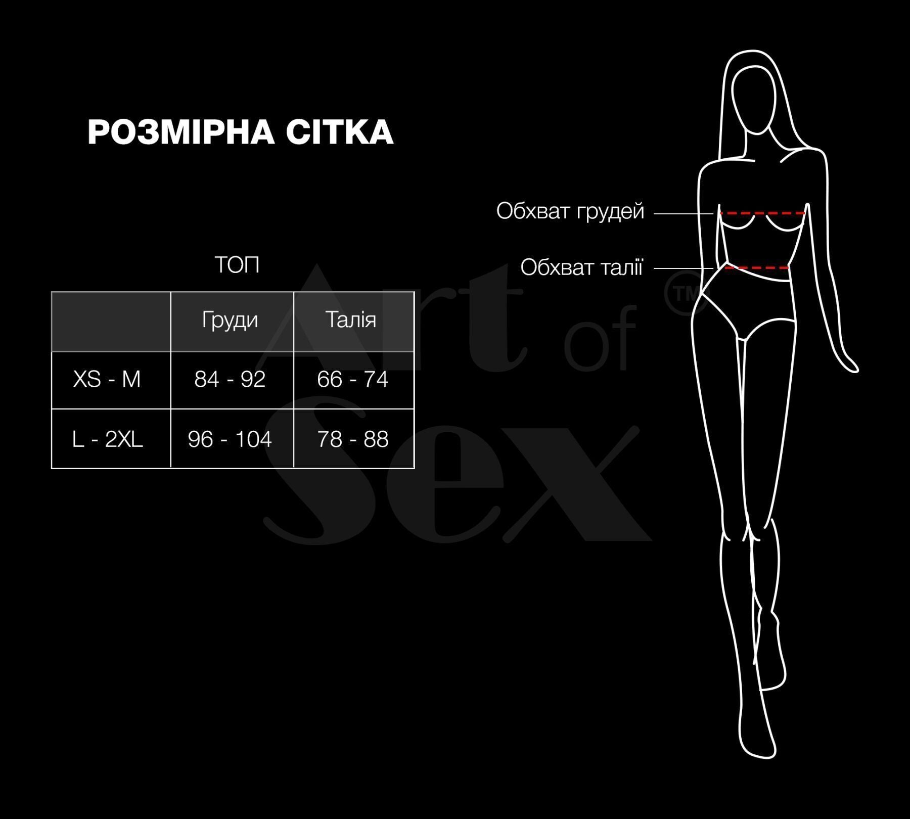 Лакированный виниловый лиф с шипами Art of Sex - Mistress - превью 16
