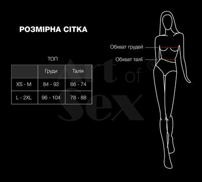 Лиф с шипами Art of Sex - Mistress - фото 3