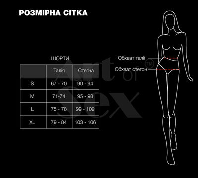 Лакированные шортики на молнии Art of Sex - Jarina - фото 16