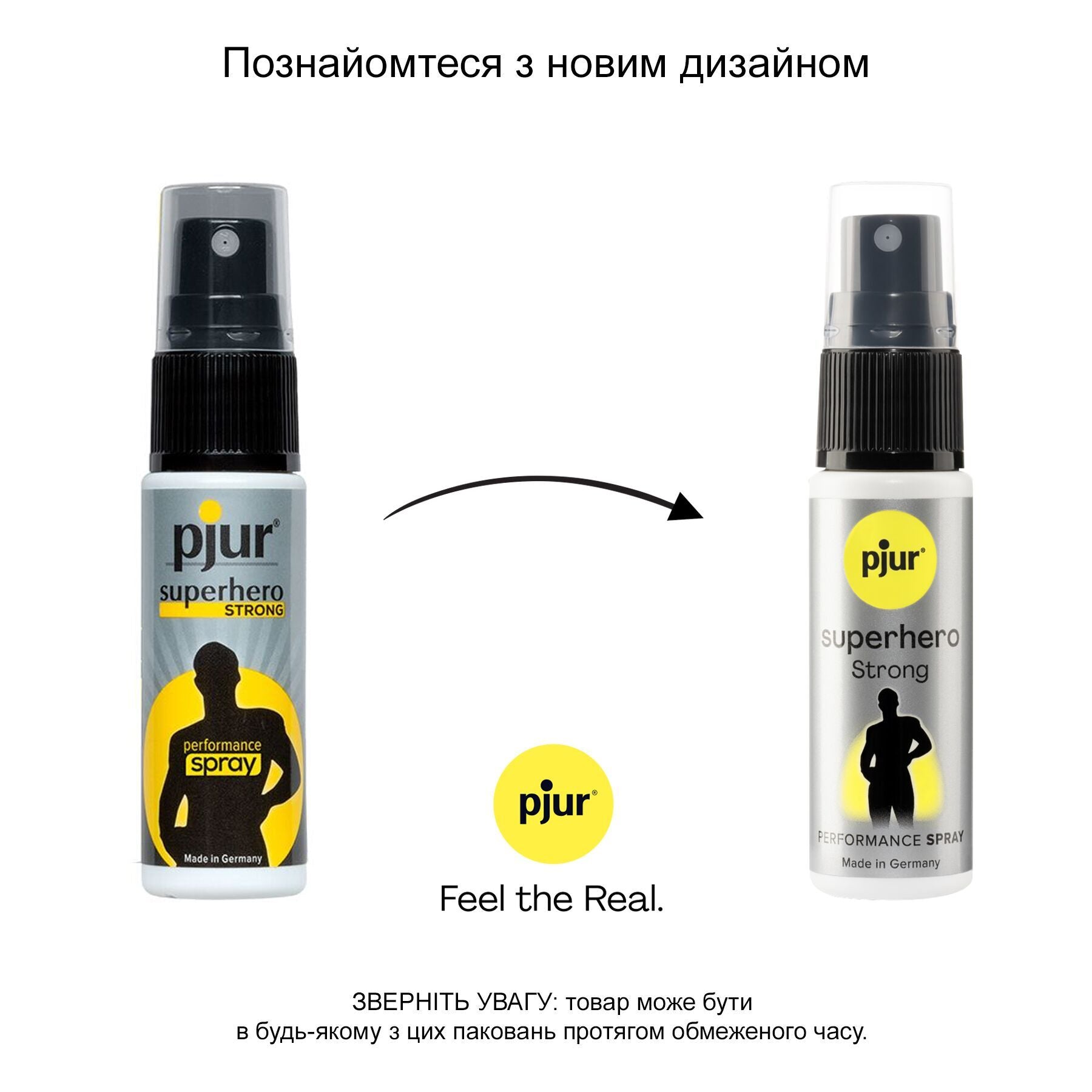 Спрей-пролонгатор pjur Superhero Strong Spray 20 ml (м'яте паковання!!!) - фото 4