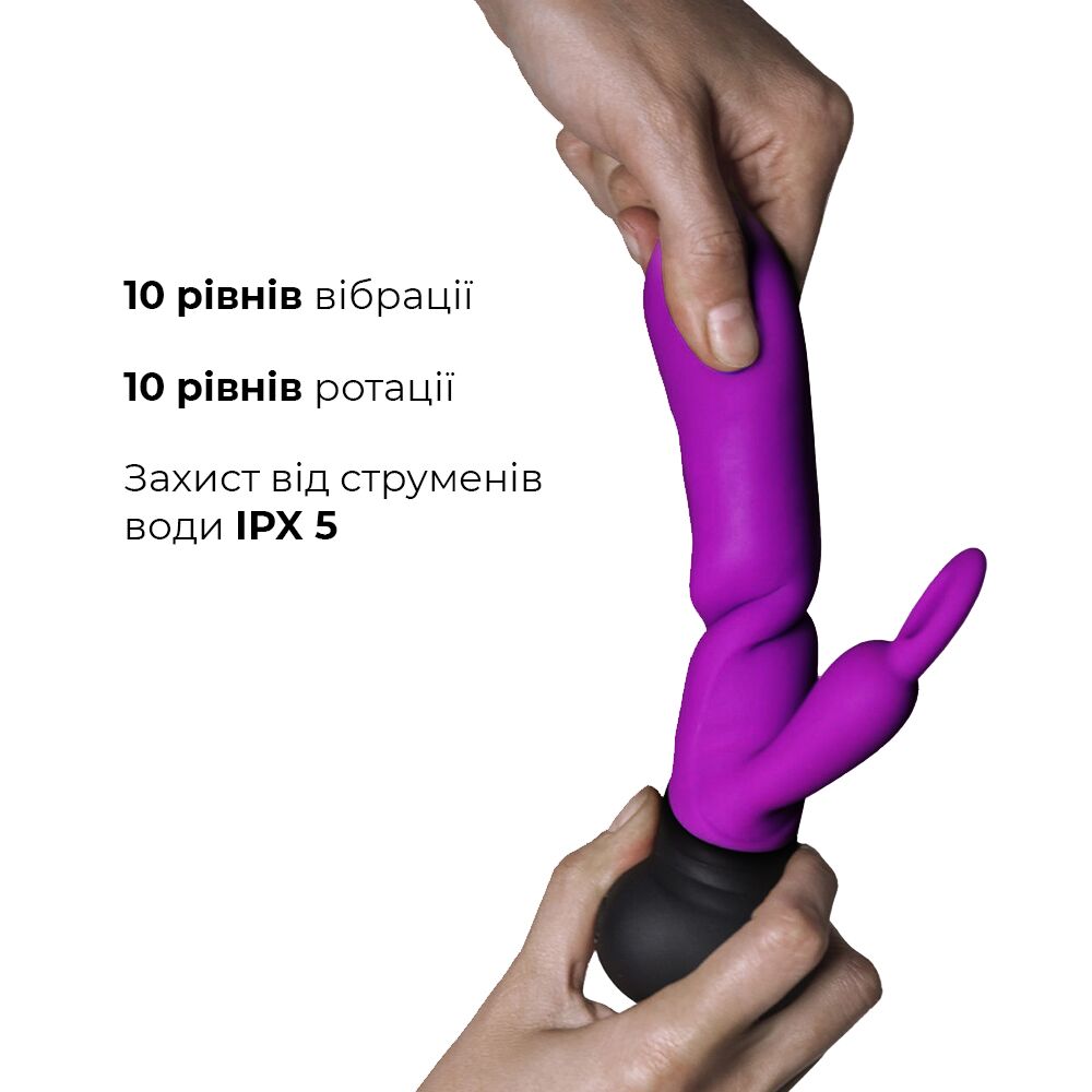 Thumb image for product index 3: Вибратор с вращением ствола Adrien Lastic Mini Bonnie