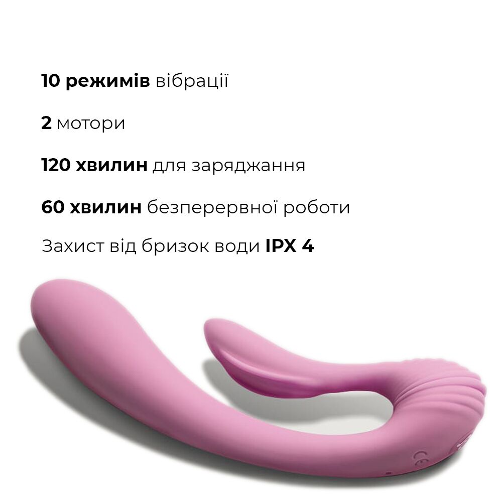 Thumb image for product index 4: Вібратор Adrien Lastic G-wave