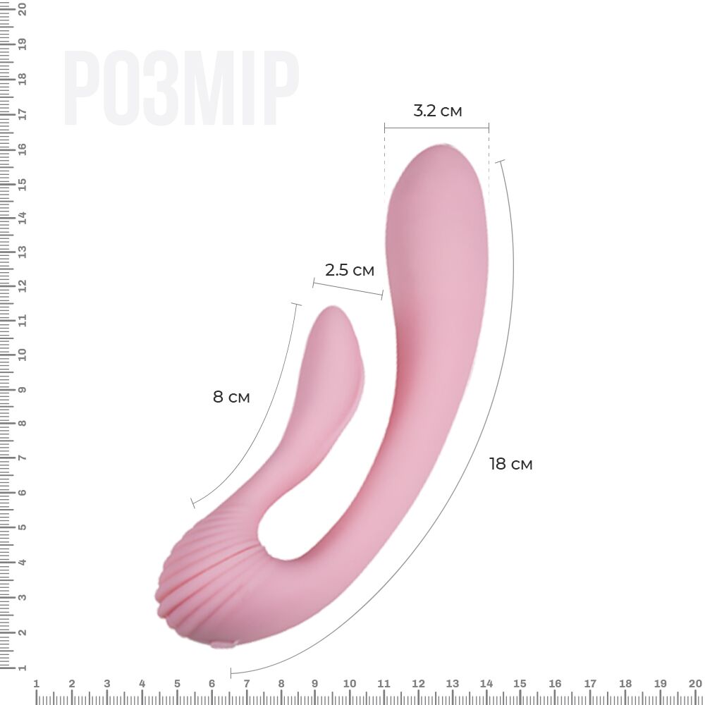 Thumb image for product index 2: Вібратор Adrien Lastic G-wave