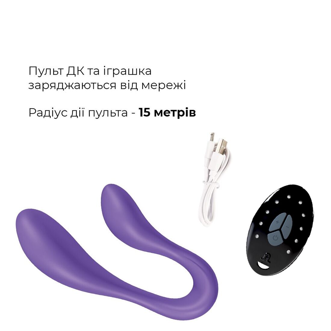 Thumb image for product index 4: Вібратор для пар Adrien Lastic Couple Secrets II з пультом LRS