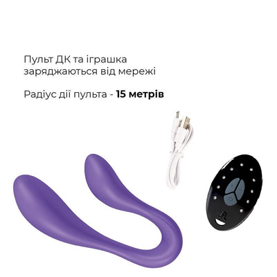 Main image for product index 4: Вібратор для пар Adrien Lastic Couple Secrets II з пультом LRS