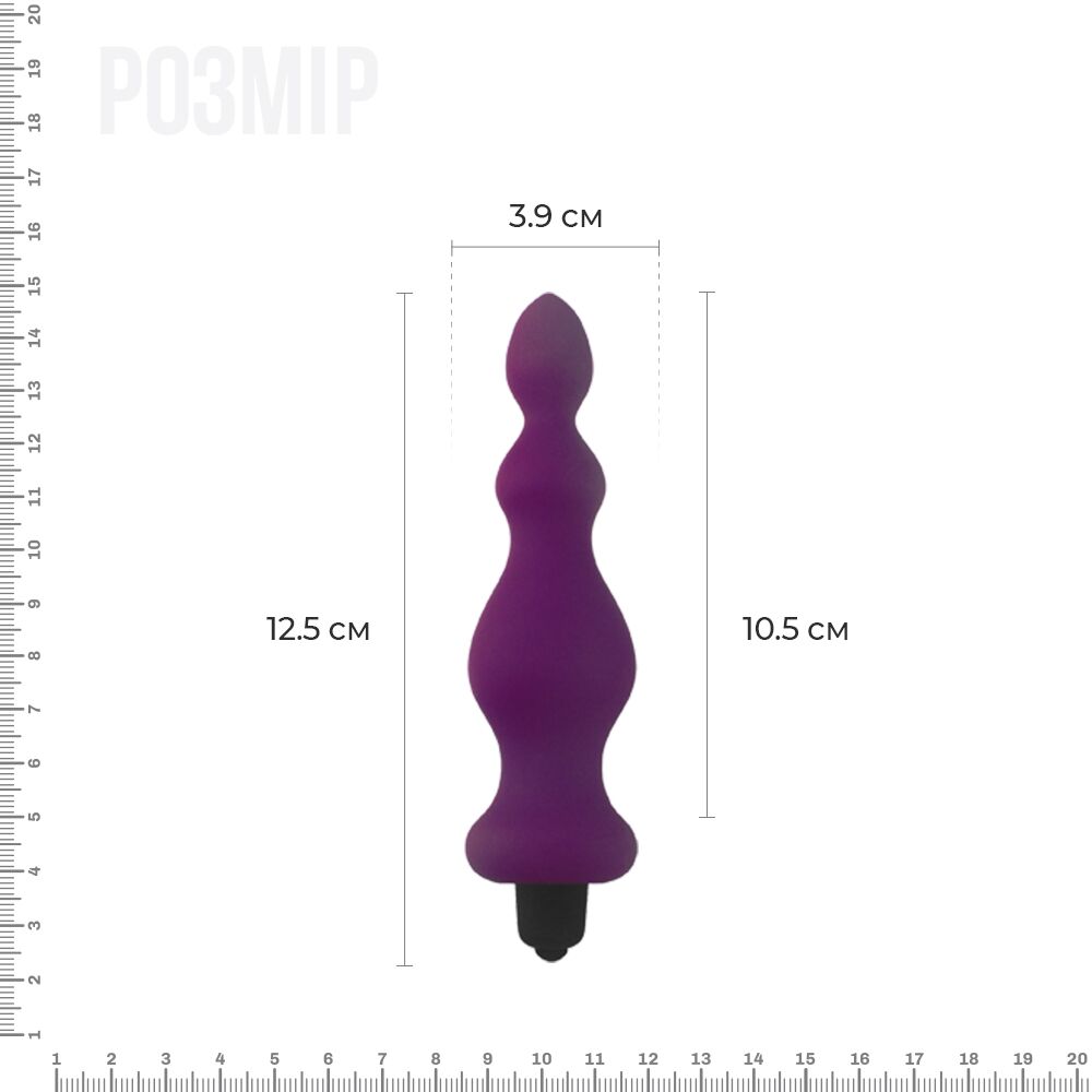 Thumb image for product index 8: Анальная пробка с вибрацией Adrien Lastic Bullet Amuse