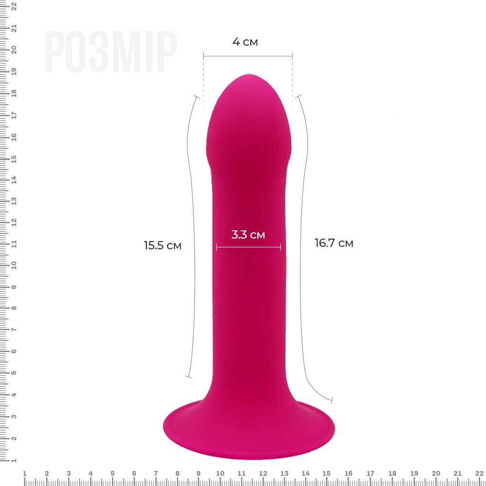 Thumb image for product index 2: Ділдо з присоскою Adrien Lastic Hitsens 2, відмінно для страпона