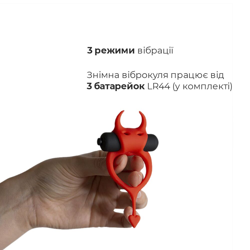 Thumb image for product index 3: Ерекційне кільце Devol Cockring