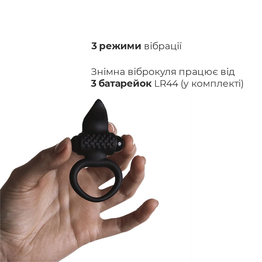 Thumb image for product index 3: Ерекційне віброкільце Adrien Lastic Lingus Black