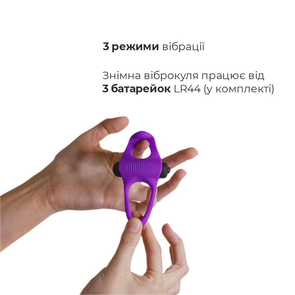 Thumb image for product index 3: Ерекційне віброкільце Adrien Lastic Lingus MAX Violet