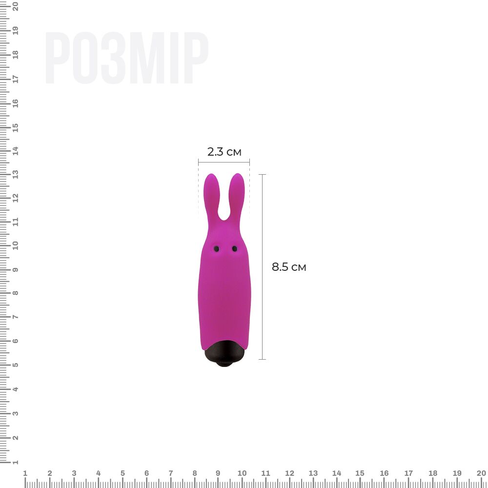 Thumb image for product index 7: Вибропуля Adrien Lastic Pocket Vibe Rabbit 