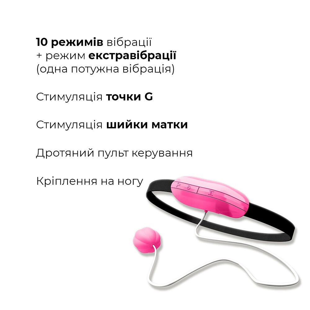 Thumb image for product index 3: Віброяйце Adrien Lastic Playball для стимуляції точки А, з турборежимом