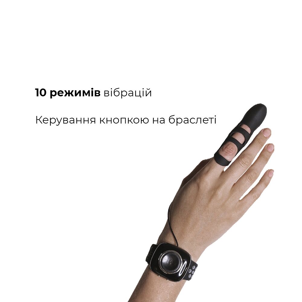 Thumb image for product index 7: Вибратор на палец Adrien Lastic Touche