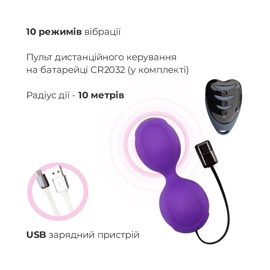 Thumb image for product index 3: Вагинальные шарики с вибрацией Adrien Lastic Kegel Vibe , диаметр 3,7см