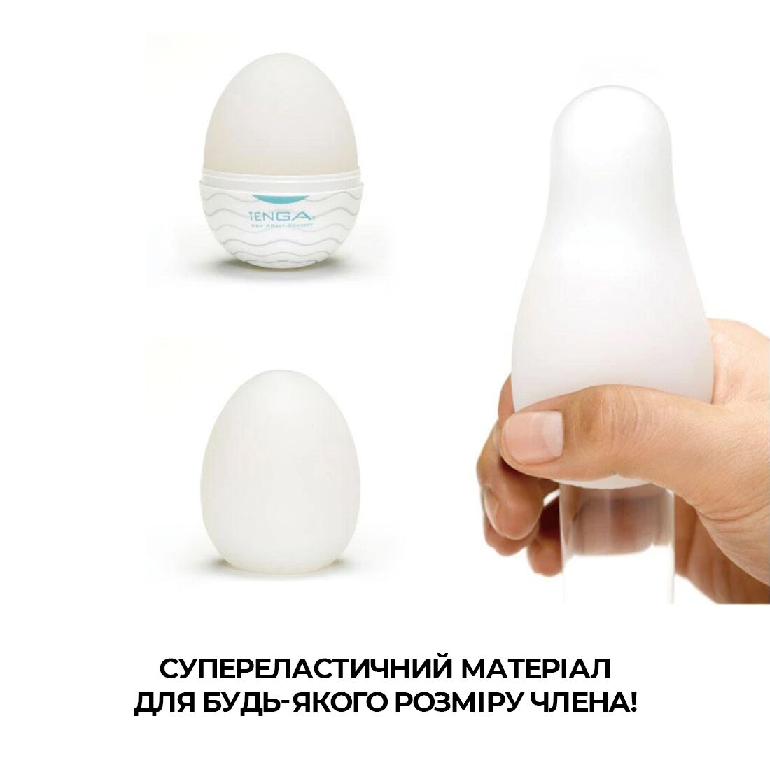 Thumb image for product index 4: Набір мастурбаторів-яєць Tenga Egg Hard Boild Pack (6 од)