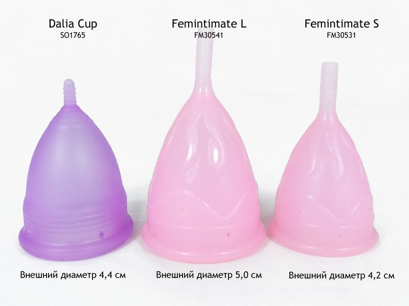 Thumb image for product index 3: Менструальная чаша Feimate Eve Cup с переносным душем