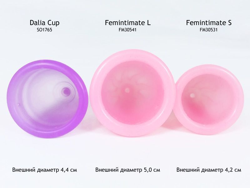 Thumb image for product index 4: Менструальная чаша Feimate Eve Cup с переносным душем