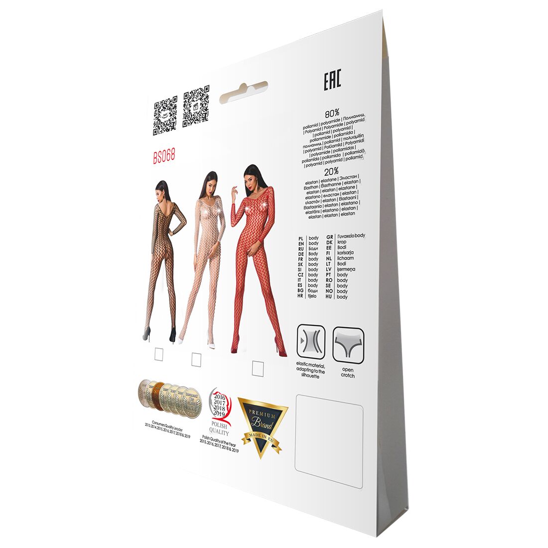 Thumb image for product index 20: Бодистокинг, комбинезон Passion BS068 