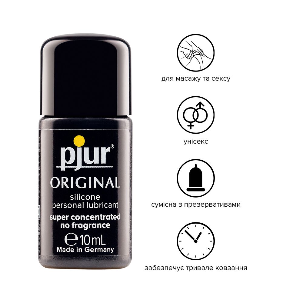 Thumb image for product index 14: Універсальна змазка на силіконовій основі pjur Original, 2в1: для сексу та масажу