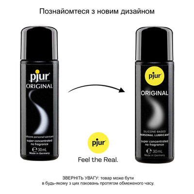 Main image for product index 2: Універсальна змазка на силіконовій основі pjur Original, 2в1: для сексу та масажу