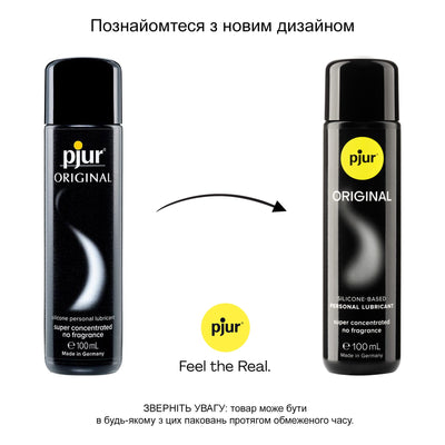 Main image for product index 6: Універсальна змазка на силіконовій основі pjur Original, 2в1: для сексу та масажу