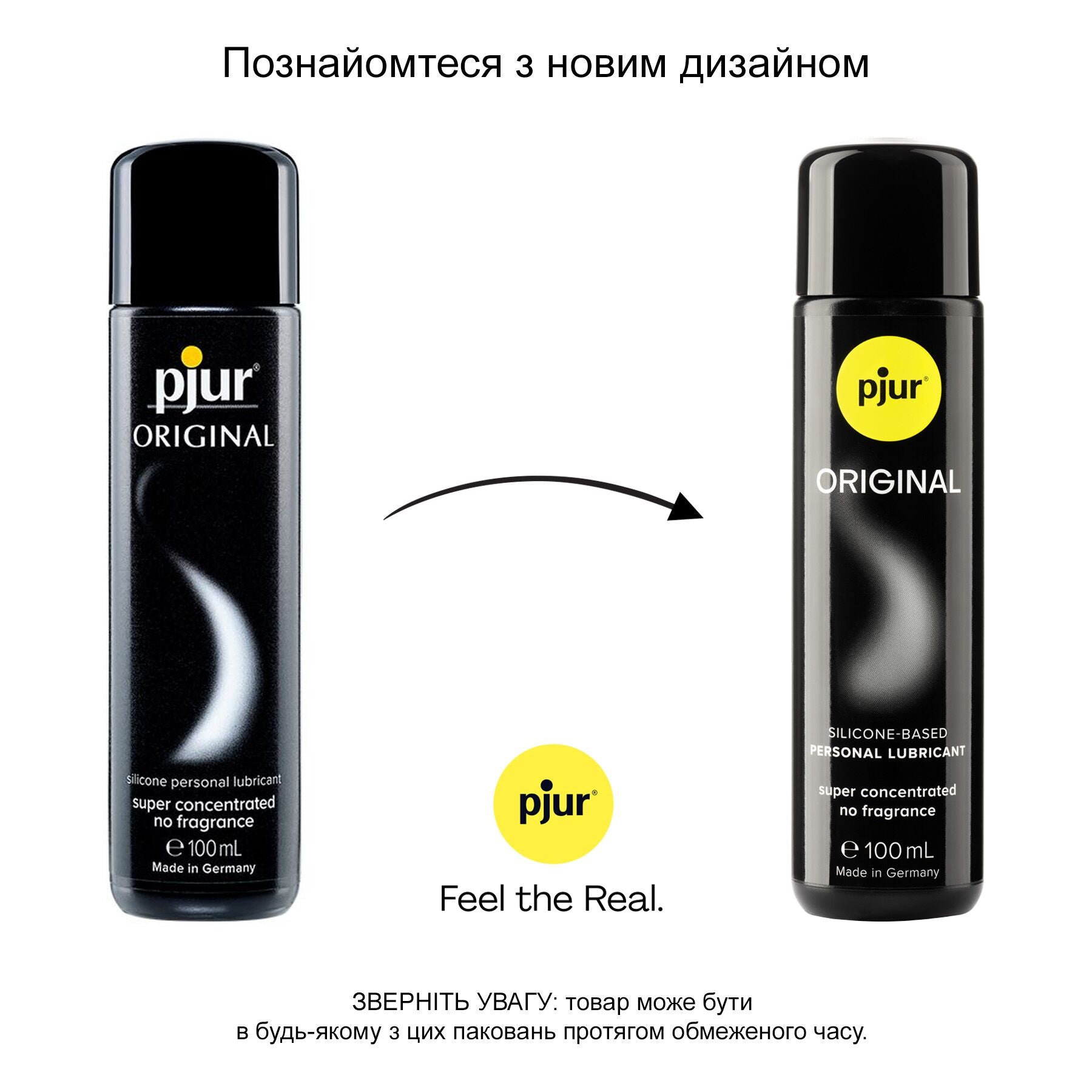 Універсальний лубрикант на силіконовій основі pjur Original - превʼю 13