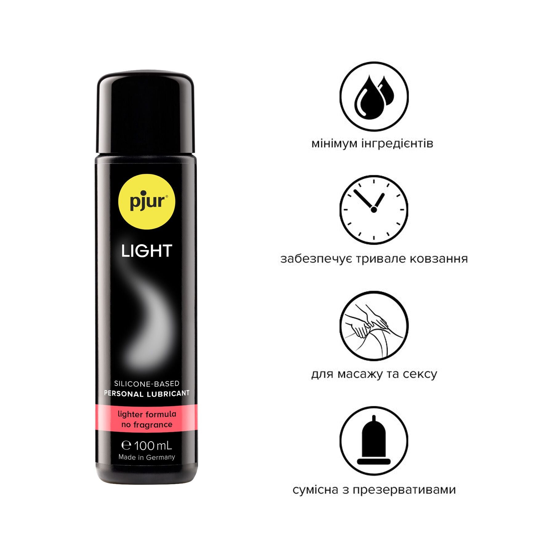 Thumb image for product index 2: Силіконова змазка pjur Light, рідка, 2в1 для сексу та масажу