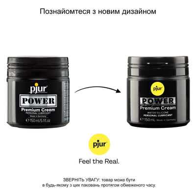 Анальна змазка pjur POWER Premium Cream - фото 3