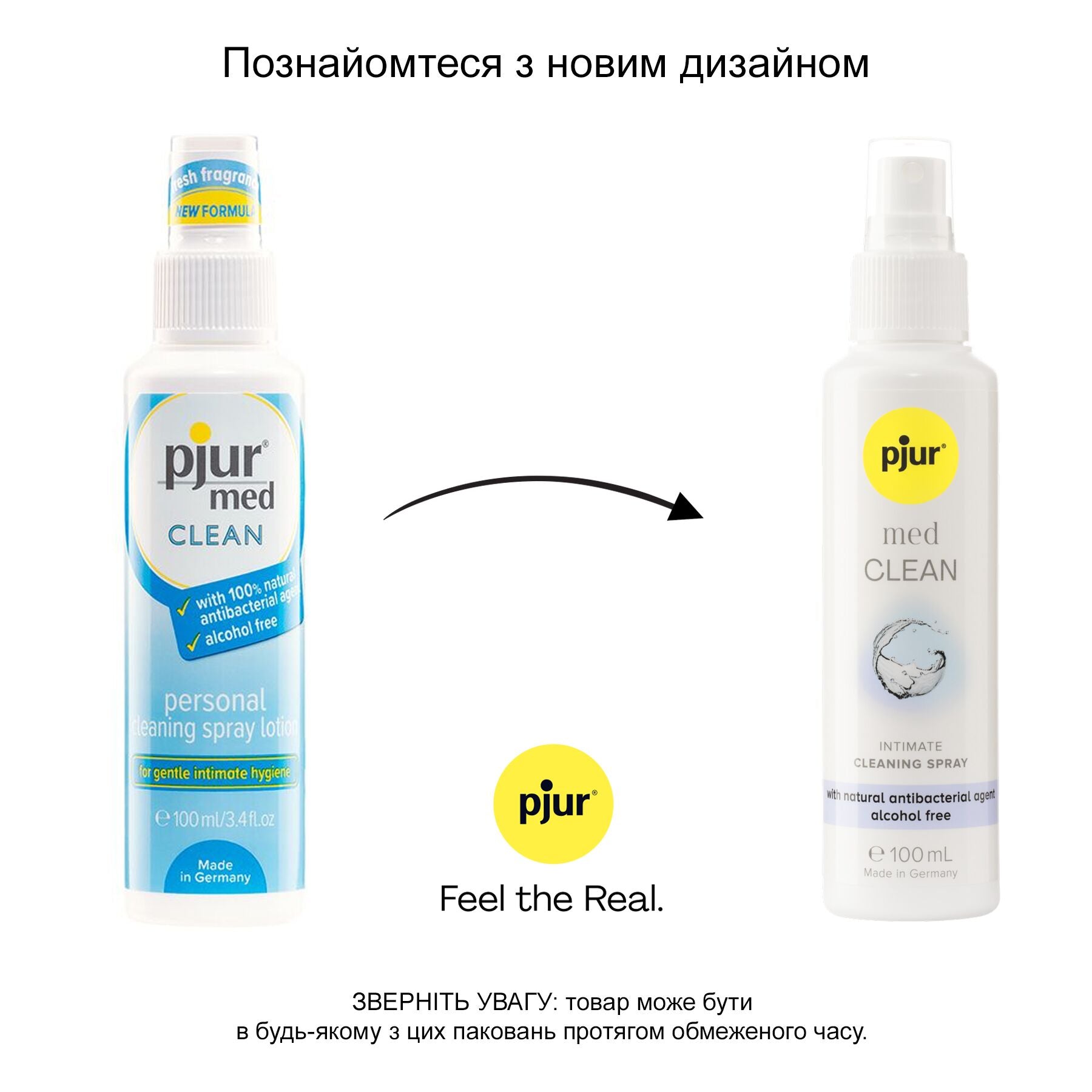 Очищувальний спрей pjur med Clean Spray - превʼю 3