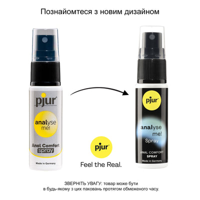 Main image for product index 3: Розслаблювальний анальний спрей pjur analyse me! Spray