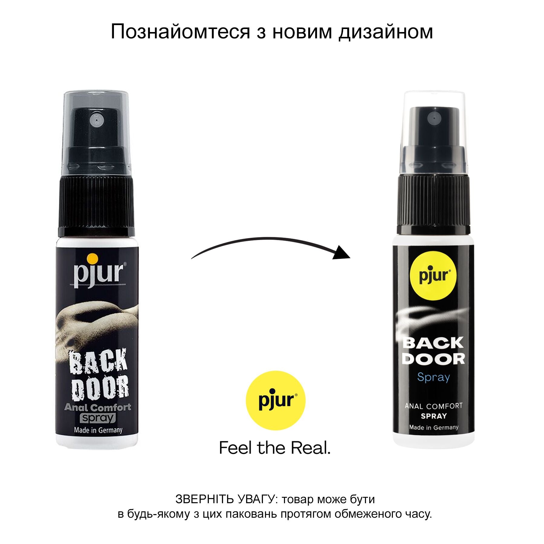 Thumb image for product index 3: Расслабляющий анальный спрей pjur BACK DOOR Spray