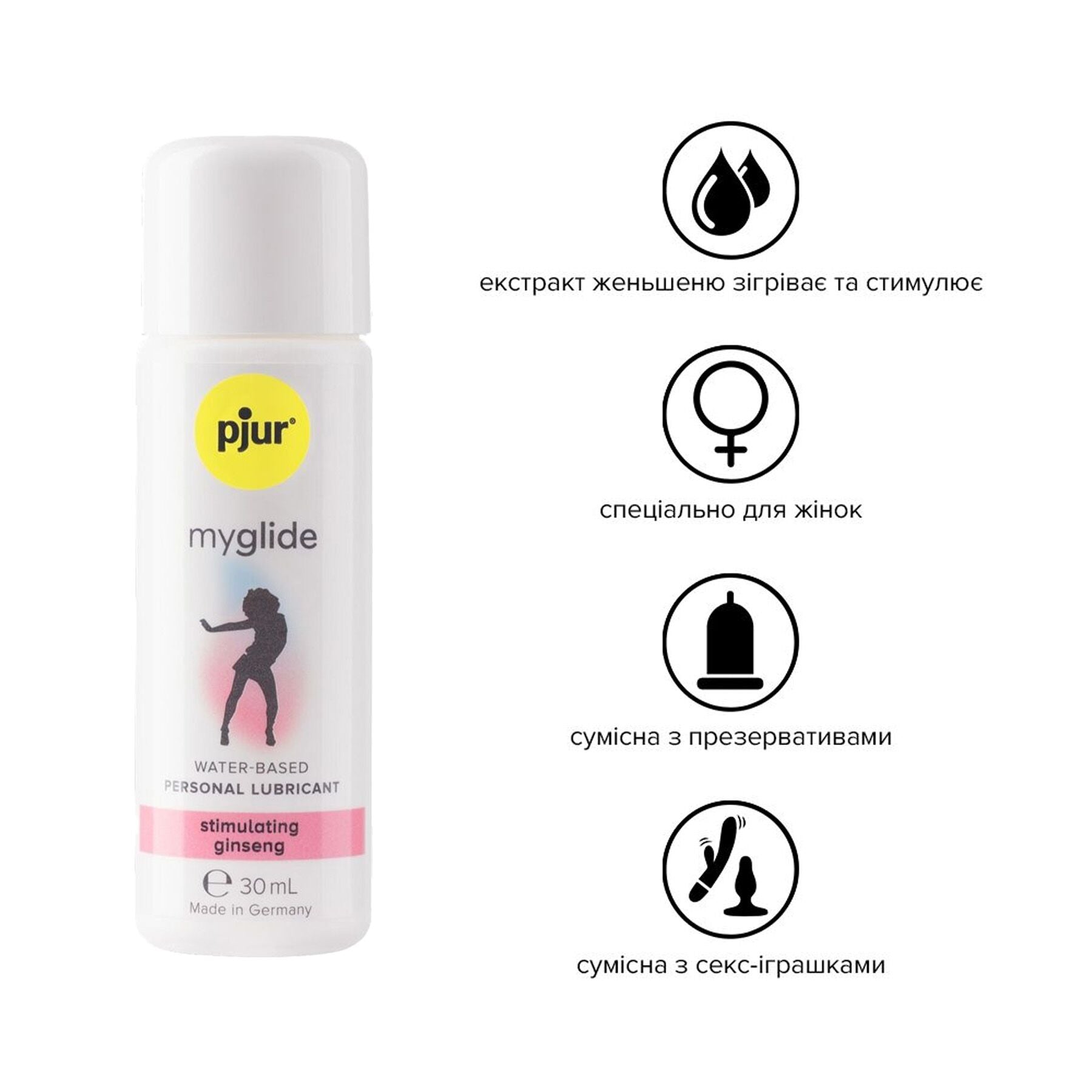 Thumb image for product index 6: Збуджувальна змазка на водній основі pjur my glide