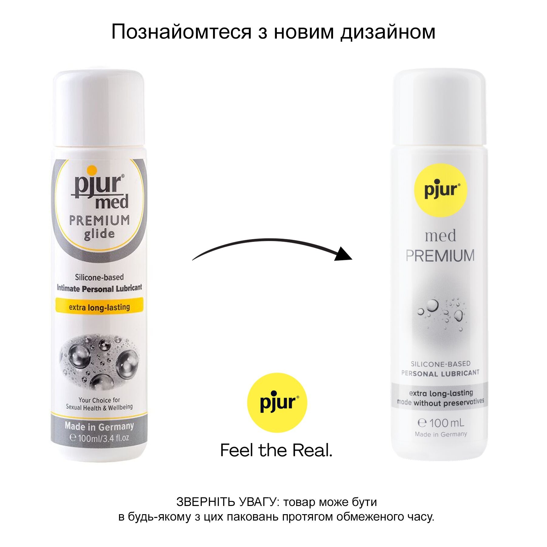 Thumb image for product index 4: Силиконовая смазка pjur MED Premium glide