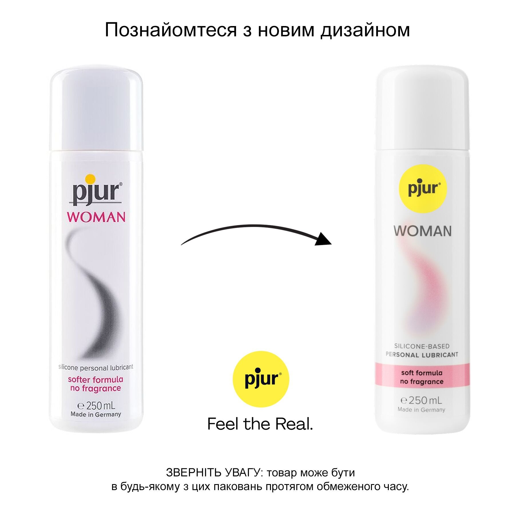 Thumb image for product index 3: Змазка на силіконовій основі pjur Woman, без ароматизаторів та консервантів