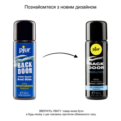 Анальний лубрикант pjur BACK DOOR Moisturising, на водній основі, з гіалуроном - фото 11