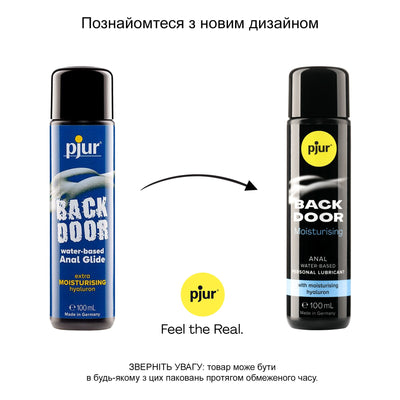 Анальний лубрикант pjur BACK DOOR Moisturising, на водній основі, з гіалуроном - фото 3