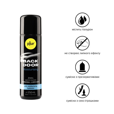Анальний лубрикант pjur BACK DOOR Moisturising, на водній основі, з гіалуроном - фото 6
