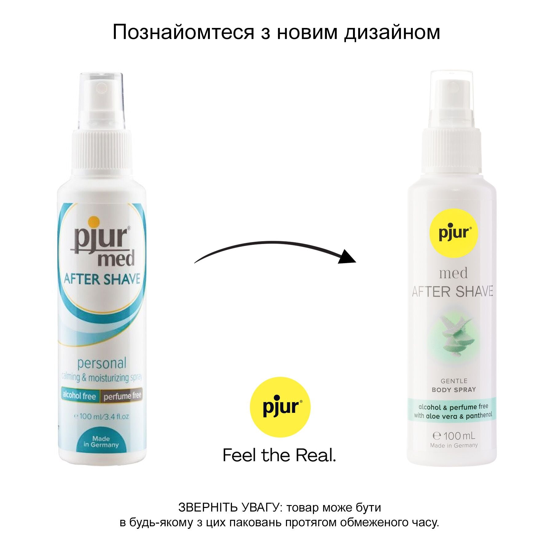 Thumb image for product index 2: Зволожувальний спрей після гоління pjur med After Shave
