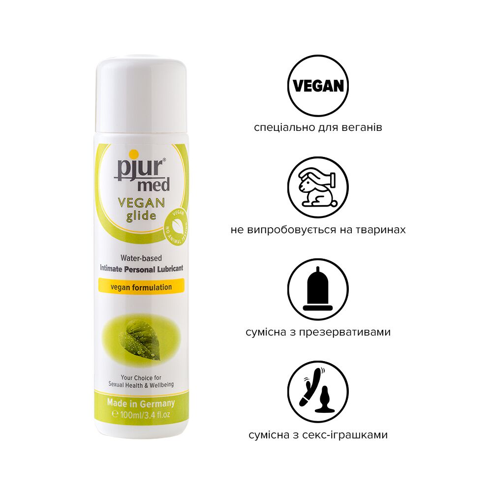 Thumb image for product index 2: Лубрикант на водній основі pjur MED Vegan glide