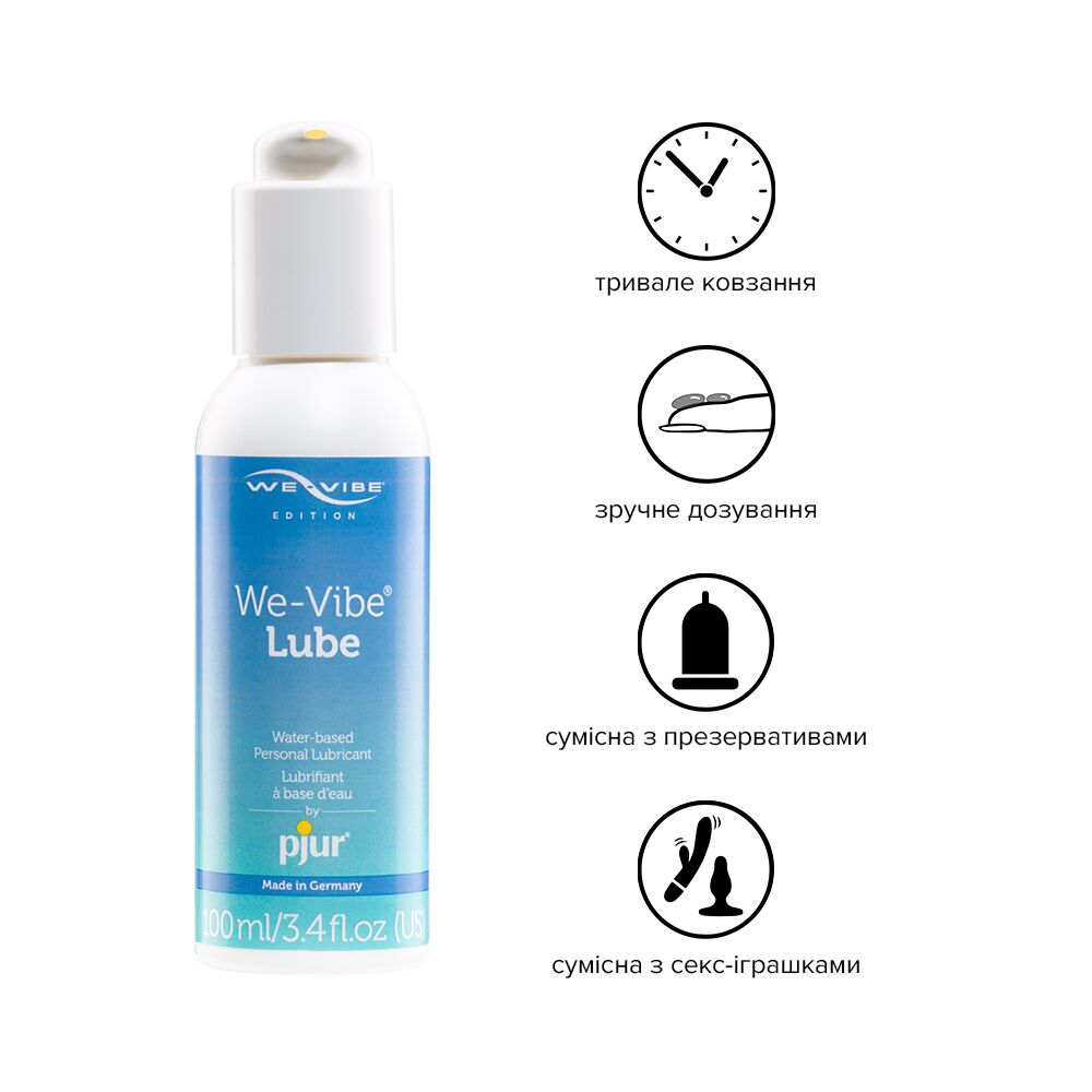 Thumb image for product index 2: Лубрикант на водній основі pjur We-Vibe Lube