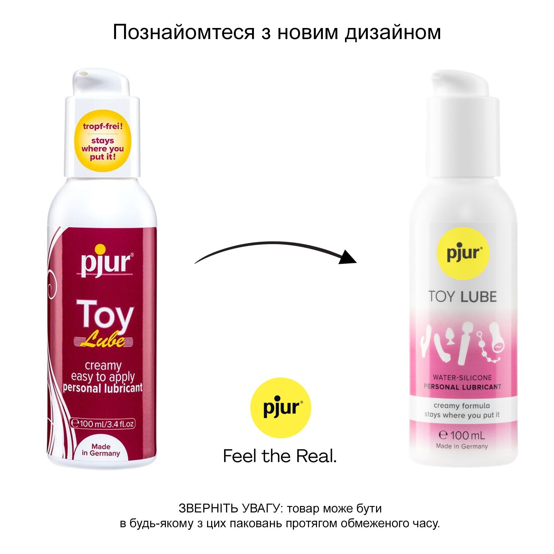 Крем-лубрикант для іграшок pjur Toy Lube - превʼю 3