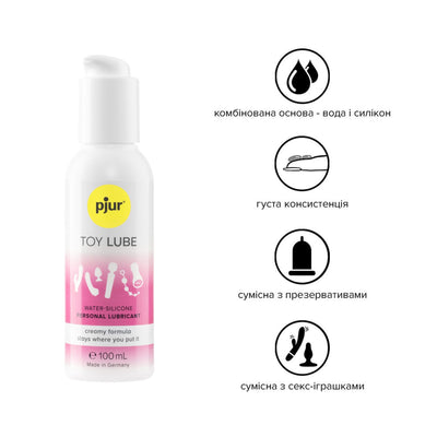 Крем-лубрикант для іграшок pjur Toy Lube - фото 2