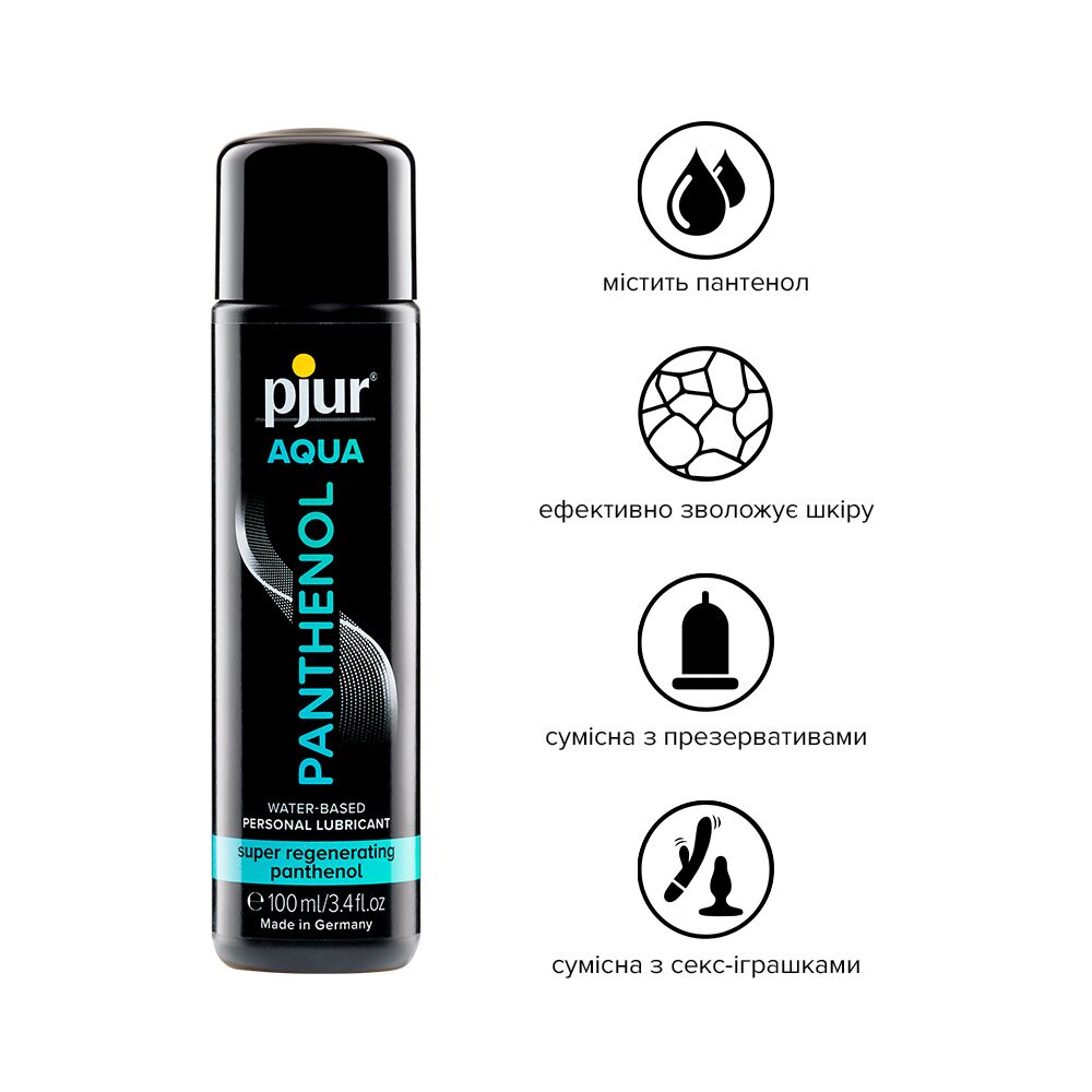 Thumb image for product index 2: Змазка на водній основі pjur Aqua Panthenol